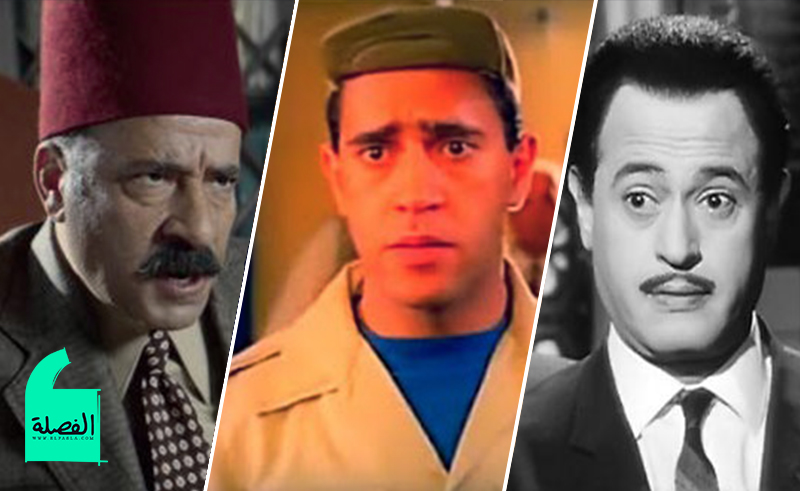 ممثلين مصريين كوميديين