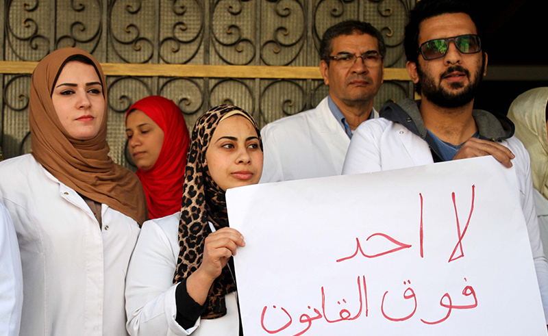 وقفة أطباء مصريين