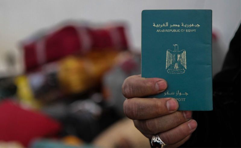 جواز السفر المصري Egyptian passport