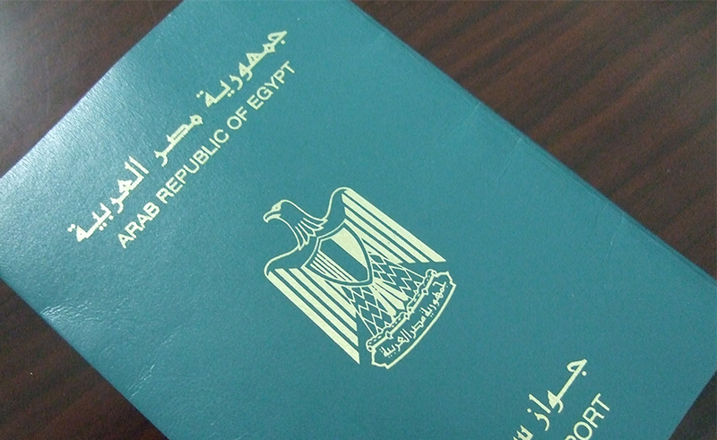 استخراج جواز السفر المصري الجديد