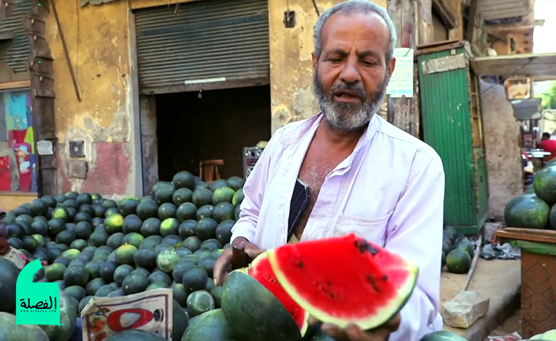 سوق البطيخ