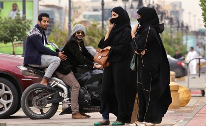 تحرش جماعي في منتجع في السعودية