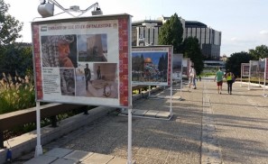معرض صور فلسطينية في بلغاريا