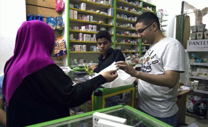 وزارة الصحة هتصرف أدوية "اضطراب ما بعد الصدمة" مجانًا في العيادات 