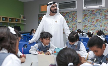 الإمارات ثاني أعلى دولة في العالم في الإنفاق على التعليم 