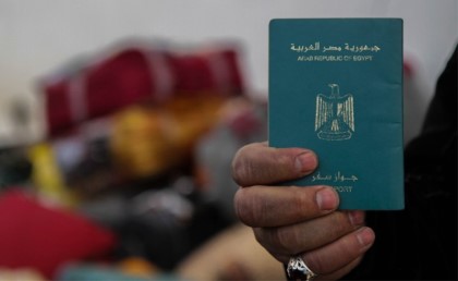 جواز السفر المصري هيدخلك الدول دي من غير فيزا 