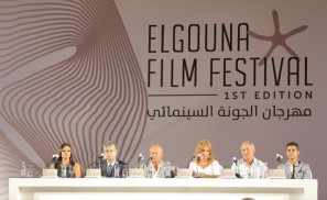 الدورة الأولى من مهرجان الجونة السينمائي الدولي بمشاركة 34 دولة