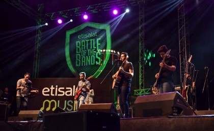 مسابقة Etisalat Battle of the Bands  فاضل لها حفلتين وتختار أحسن فريق أندرجراوند