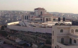 قصر رئاسي في رام الله هيتحول لأول مكتبة في فلسطين