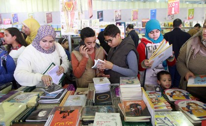 مصر في المركز الخامس في قايمة أكتر الشعوب قراءة