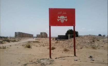 مصر الأولى على العالم في عدد الألغام الأرضية ب23 مليون لغم