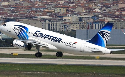 مصر للطيران هتعمل خصم 25% على الرحلات لروسيا