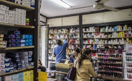 قيمة الأدوية منتهية الصلاحية في مصر 700 مليون جنيه