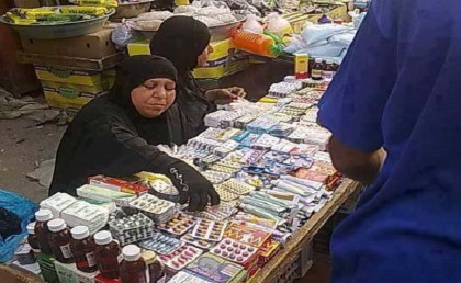 إغلاق مصنع عصير في الدقهلية عشان بيصنعوا فيه أدوية