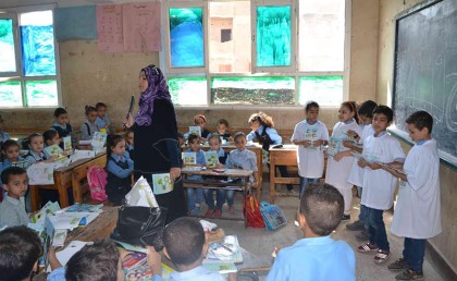 500 مليون دولار قرض من البنك الدولي لمصر عشان نطور التعليم