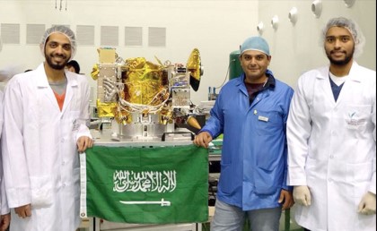السعودية شاركت في رحلة نادرة لاستكشاف الجزء المظلم من القمر