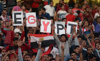 تعليمات وخدمات من "الخارجية" لأي حد مسافر يشجع مصر في روسيا