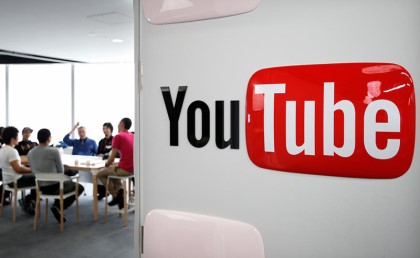 حكم بوقف موقع "يوتيوب" لمدة شهر في مصر
