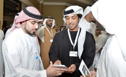 الإمارات هتزود سرعة الإنترنت للمشتركين 10 أضعاف ببلاش طول أيام العيد