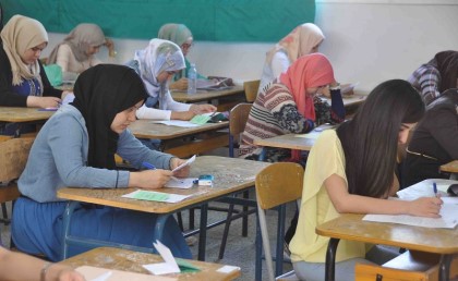 الجزائر هتقطع النت عن البلد كلها عشان امتحانات الثانوية العامة