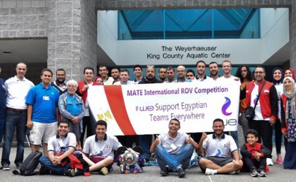 فريق مصري فاز بالمركز الأول في مسابقة الغواصات الآلية بأمريكا
