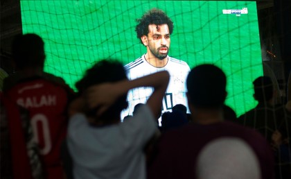 مركز "بصيرة": 15% من المصريين قللوا ساعات عملهم عشان يتفرجوا على كأس العالم