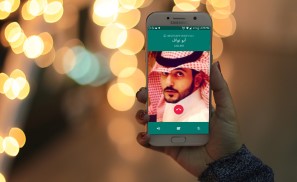 السعودية هترفع الحظر عن المكالمات الأونلاين