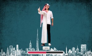 ٦ دول عربية هتشقى عشان تاخد جنسيتها 