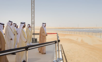 الإمارات بدأت أكبر مشروع للطاقة الشمسية في العالم