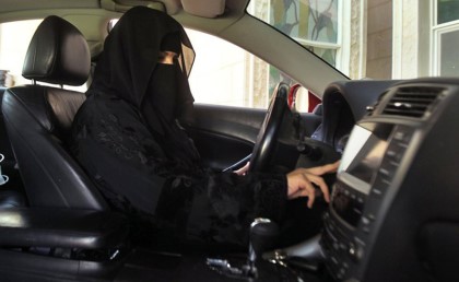 السعودية تسمح للسيدات بقيادة السيارات داخل المملكة