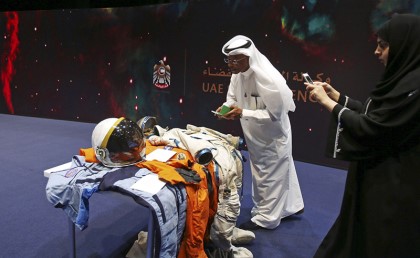 الإمارات تطلق مشروع مدينة المريخ