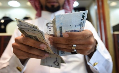 السعودية والإمارات هيفرضوا ضريبة لأول مرة