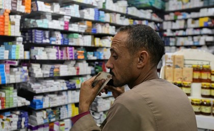 "سبيل" أبلكيشن هيحل أزمة نقص الأدوية في مصر