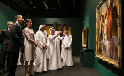 احتفالات في أبو ظبي بمناسبة افتتاح متحف اللوفر