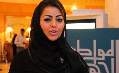 السعودية تسمح لسيداتها بالعمل كمذيعات في تلفزيون المملكة