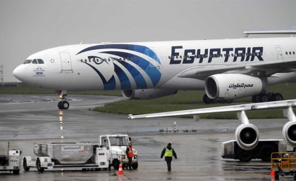 اصطدام طيارة مصر للطيران بطيارة إنجليزية في مطار جون كنيدي
