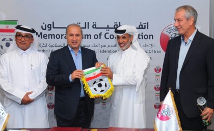 قطر هتستعين بجزيرة إيرانية عشان يتلعب فيها ماتشات كاس العالم ٢٠٢٢ 