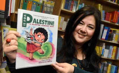 كتاب "P for Palestine" بيعلم الأطفال الحروف بالتراث الفلسطيني في أمريكا